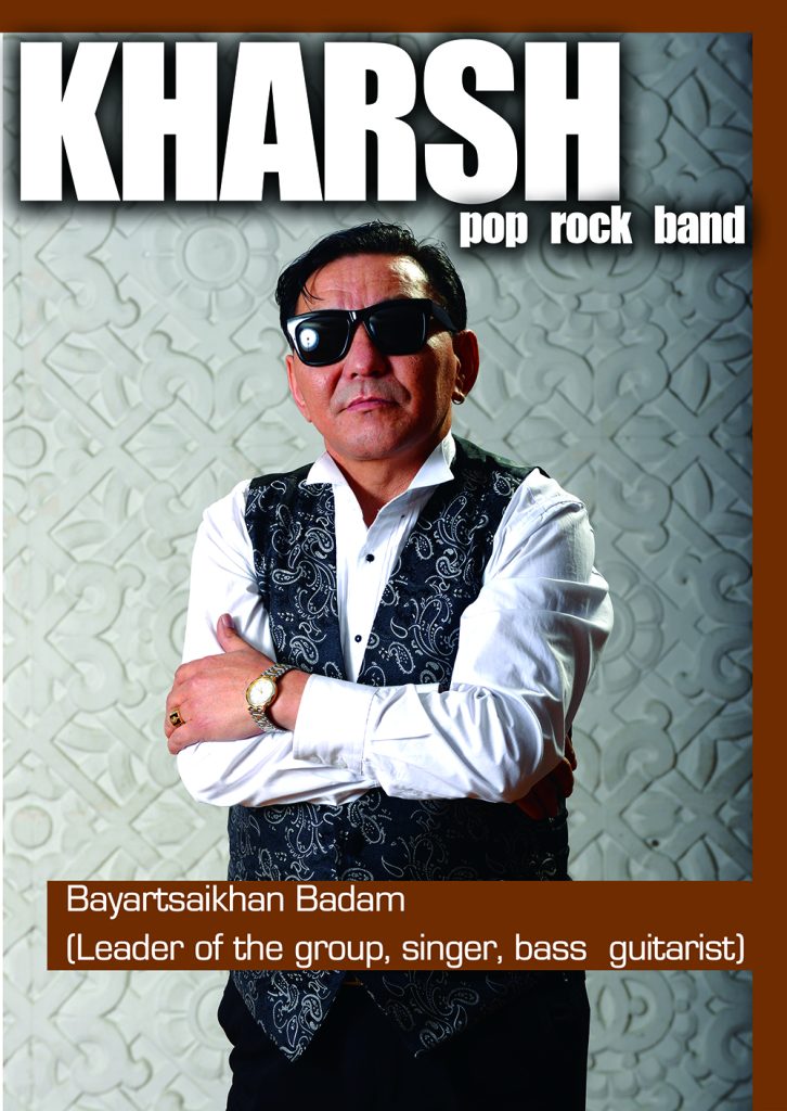 Б.Баяртсайхан: “Гөлөг” дуугаа үзэгчдэдээ хүргэхэд социализмын үе байсан болохоор их сонин хүлээж авсан